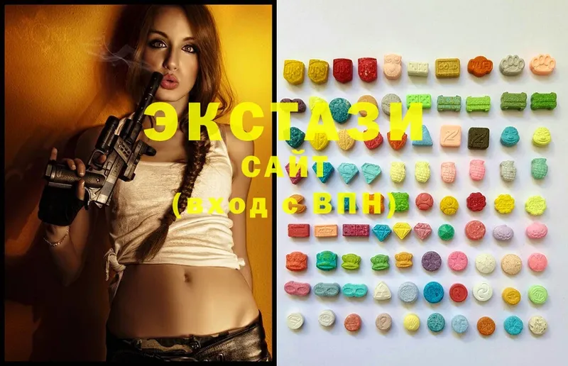 kraken tor  продажа наркотиков  Кострома  Ecstasy 300 mg 